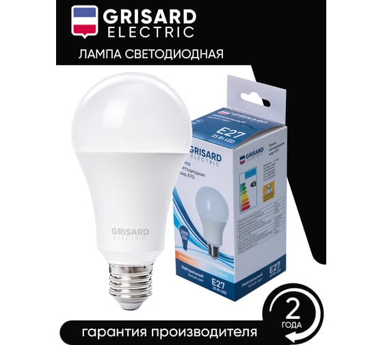 Светодиодная лампа Grisard Electric шар A70 E27 25Вт 4000K GRE-002-0101(1)