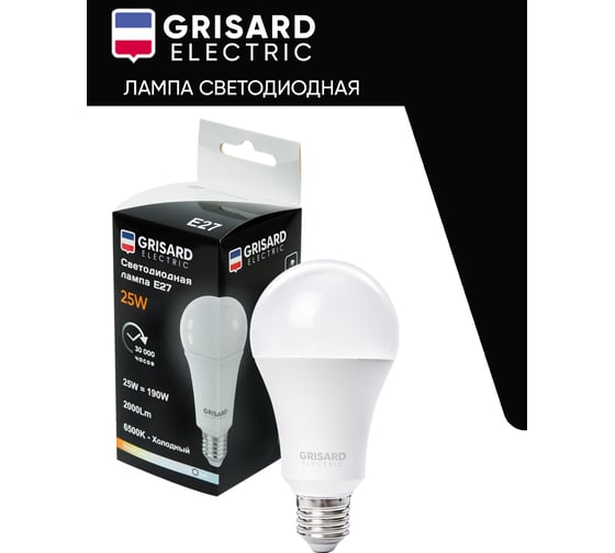 Светодиодная лампа Grisard Electric шар A70 E27 25Вт 6500K (10 шт/уп) GRE-002-0102