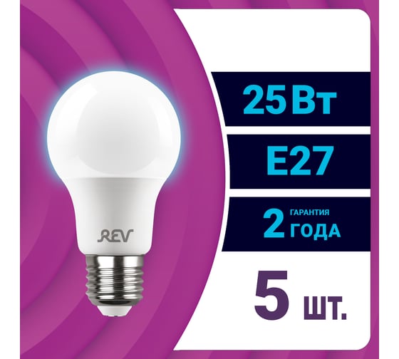 Светодиодная лампа REV груша A60 25Вт E27 6500K 2000Лм упаковка 5 шт. 62036 9
