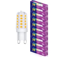 Светодиодная диммируемая лампа REV капсула JCD 3Вт G9 2700K 250Лм упаковка 10 шт. 62080 2