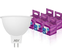 Светодиодная лампа REV софит MR16 5Вт GU5.3 4000K 400Лм упаковка 5 шт. 62052 9