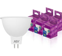 Светодиодная лампа REV софит MR16 7Вт GU5.3 3000K 560Лм упаковка 5 шт. 62053 6