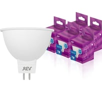 Светодиодная лампа REV софит MR16 7Вт GU5.3 4000K 560Лм упаковка 5 шт. 62054 3