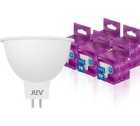 Светодиодная лампа REV софит MR16 9Вт GU5.3 4000K 720Лм упаковка 5 шт. 62055 0