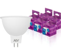 Светодиодная лампа REV софит MR16 9Вт GU5.3 6500K 720Лм упаковка 5 шт. 62056 7