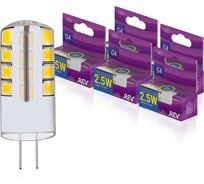 Светодиодная лампа REV капсула JC 2.5Вт G4 3000K 200Лм упаковка 5 шт. 62075 8
