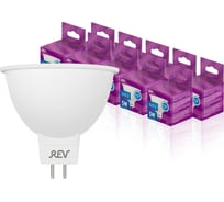 Светодиодная лампа REV софит MR16 GU5.3 5W 4000K нейтральный свет упаковка 10 шт. 81082 7