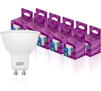 Светодиодная лампа REV PAR16 GU10 7W 3000K теплый свет упаковка 10 шт. 81089 6