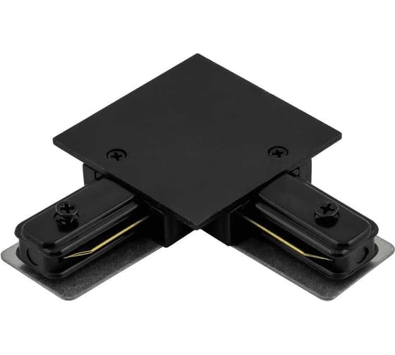 L образный коннектор для встраиваемого трека SWG угловой черный KXZ-RC-BL-L 1