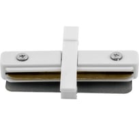 I образный коннектор для встраиваемого трека SWG прямой белый KXZ-RC-WH-I