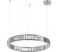 Люстра ODEON LIGHT LED 36W Vekia 4930_36 4930_36L