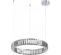 Люстра ODEON LIGHT LED 30W Vekia 4930_30 4930_30L