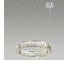 Люстра ODEON LIGHT LED 30W Vekia 4930_30 4930_30L 5