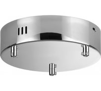 Чаша (основание) ODEON LIGHT Vekia 4930_3 4930_3R