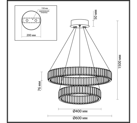 Люстра ODEON LIGHT LED 60W Vekia 4930_60L