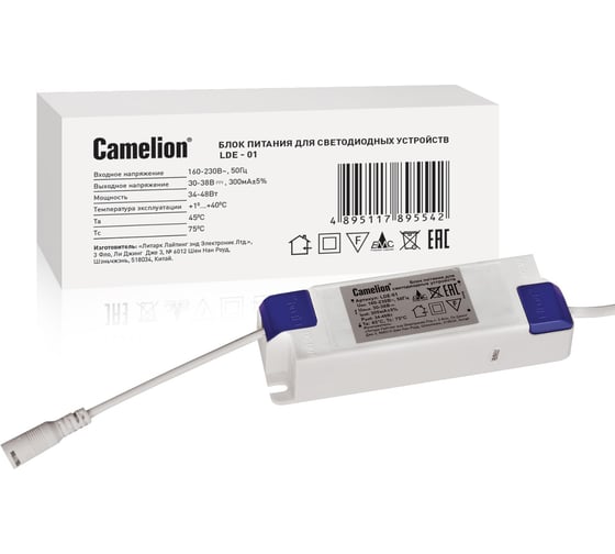 Блок питания для рамок Camelion LDE - 01 (LBS 2301/2302) 14869
