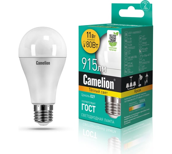 Светодиодная лампа Camelion LEDRB/11-A60/830/E27 (11Вт 220В, LED-M A60 11W 3000K E27) 15067
