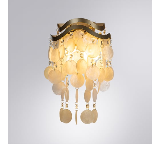 Настенный светильник ARTE LAMP pipirima A4065AP-2SG