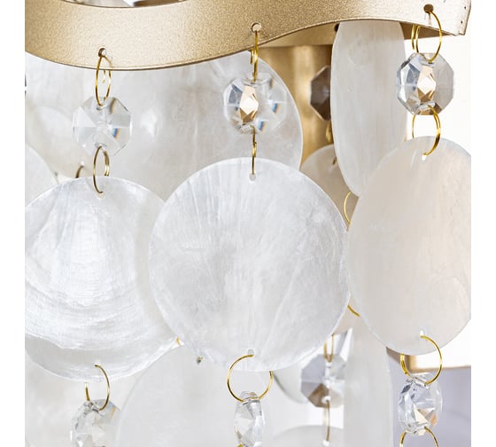 Настенный светильник ARTE LAMP pipirima A4065AP-2SG