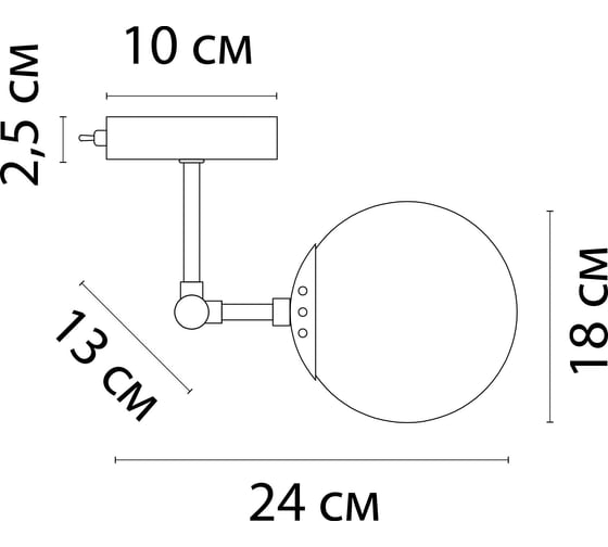 Бра ARTE LAMP bolla A1664AP-1GO