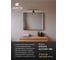 Подсветка для зеркал ARTE LAMP stecca A2737AP-1BK 6