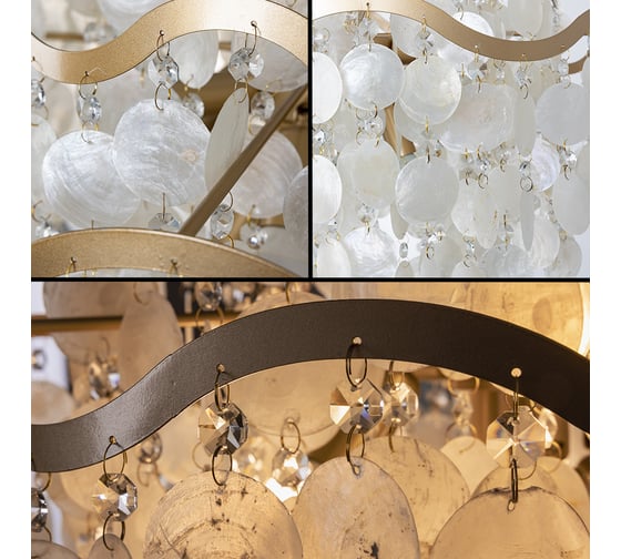 Подвесная люстра ARTE LAMP pipirima A4065SP-9SG