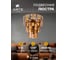 Подвесная люстра ARTE LAMP sophia A4066LM-6PB 7