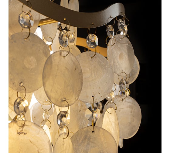 Подвесная люстра ARTE LAMP pipirima A4065SP-6SG