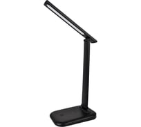 Офисная настольная лампа ARTE LAMP london A5124LT-1BK