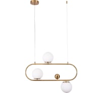 Подвесной светильник ARTE LAMP matisse A7745SP-3AB