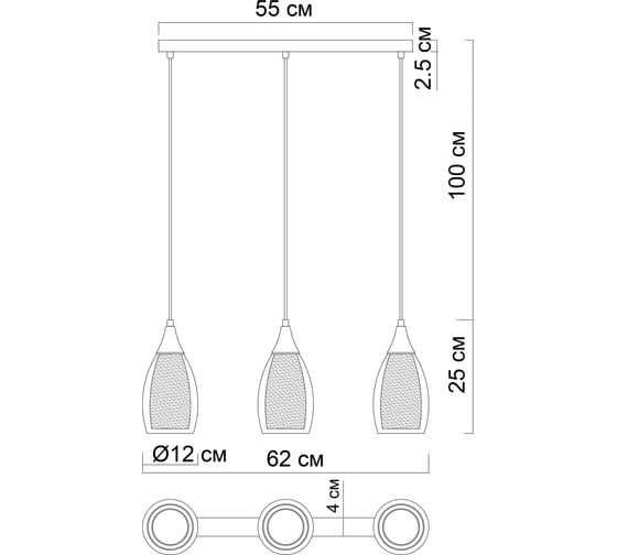 Подвесной светильник ARTE LAMP barry A7951SP-3GO