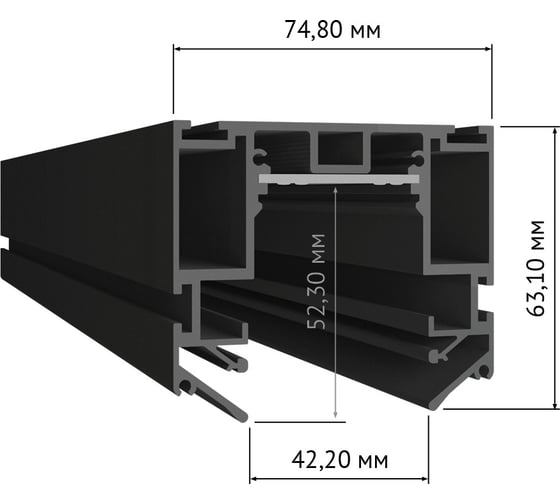 Трек SWG SY в натяжной потолок, черный PCB Серебро SY-601201-CL-2-BL