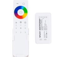 3-х зонный контроллер Apeyron rgb - rgbw, 12/24в, 192/384вт, 4 канала х 4а, ip20, пульт радио/ 04-48