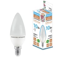 Светодиодная лампа TDM ELECTRIC FС37-10 Вт-230 В -6500 К–E14 Народная SQ0340-1596