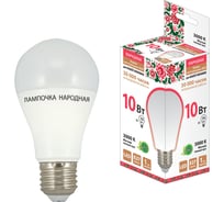Светодиодная лампа TDM ELECTRIC НЛ-LED-A60-10 Вт-230 В-3000 К-Е27, (60x112 мм), Народная SQ0340-0113