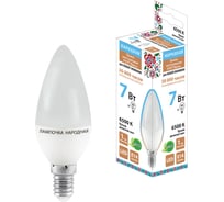 Светодиодная лампа TDM ELECTRIC FС37-7 Вт-230 В -6500 К–E14 Народная SQ0340-1541