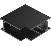 Соединитель для низковольтного шинопровода NOVOTECH "Г-образный" FL 135168