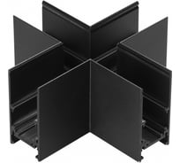 Соединитель для низковольтного шинопровода NOVOTECH "X-образный" FL 135172