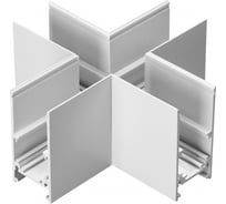 Соединитель для низковольтного шинопровода NOVOTECH "X-образный" FL 135171