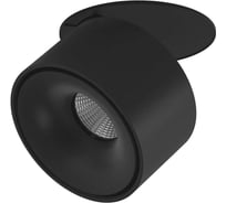 Встраиваемый светильник Lumker i 3000к теплый белый, 15Вт, черный I-RC-BL-WW