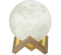 Лампа-ночник IRIT "Луна" IRM-402