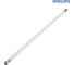 Лампа Гейзер philips tuv 6w 35533 3