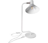 Настольная лампа KANLUX nedia e14 w 34476