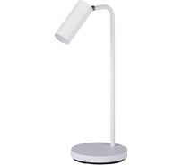 Настольная лампа KANLUX leadie led w 35290