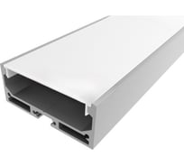 Комплект алюминиевого профиля LEDCRAFT с экраном и заглушками LC-LP2050M44-1 1638000113