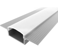 Комплект алюминиевого профиля LEDCRAFT с экраном и заглушками LC-LPSH1258M28-1 1638000133