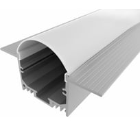 Комплект алюминиевого профиля LEDCRAFT с экраном и заглушками LC-LPSH2564M36R-1 1638000136