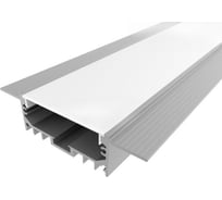 Комплект алюминиевого профиля LEDCRAFT с экраном и заглушками LC-LPSH2080M44-1 1638000138