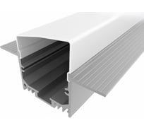 Комплект алюминиевого профиля LEDCRAFT с экраном и заглушками LC-LPSH2564M36T-1 1638000135