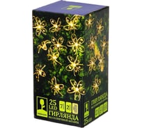 Гирлянда на солнечной батарее INBLOOM, 25LED, 7м, шампань, 2 режима, цветок, ПВХ зеленый, 2V80mA, 1.2V600mAh 185-043